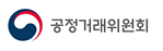 공정거래위원회-한국공정거래학회 공동 학술대회 개최, 참여 전 볼 포인트 원문 이미지