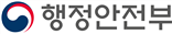 그림입니다.
원본 그림의 이름: 230413_행안부_로고_서체크기변경.jpg
원본 그림의 크기: 가로 1200pixel, 세로 240pixel