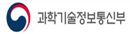 그림입니다.
원본 그림의 이름: 과학기술정보통신부_국_좌우.jpg
원본 그림의 크기: 가로 598pixel, 세로 114pixel