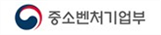 지역에서 세계로(Local to Global) 중기부, 수출 유망 소상공인 100개사 선정, 신청 전 확인할 핵심 원문 이미지