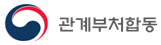 \"바삭함은 살리고, 위험은 줄이고!\" 에어프라이어 안전 사용수칙 꼭 확인하세요!, 신청 전 확인할 핵심 원문 이미지