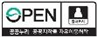 그림입니다.
원본 그림의 이름: img_opentype01.jpg
원본 그림의 크기: 가로 335pixel, 세로 129pixel
