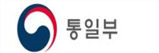 그림입니다.
원본 그림의 이름: 통일부_국_좌우.jpg
원본 그림의 크기: 가로 1710pixel, 세로 477pixel