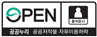 그림입니다.
원본 그림의 이름: img_opentype01.jpg
원본 그림의 크기: 가로 335pixel, 세로 129pixel