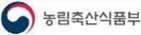 딸기 재배의 미래를 겨루다. 스마트농업 AI경진대회 개막, 참여 전 볼 포인트 원문 이미지